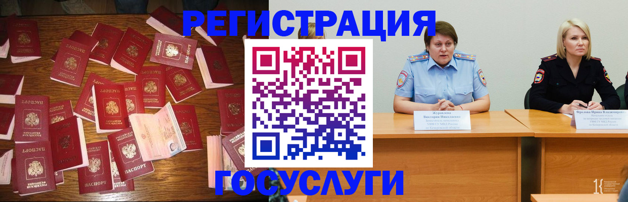 пропишу в квартире в Джанкое